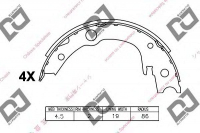 DJ PARTS bs1424 -  Комплект тормозных колодок